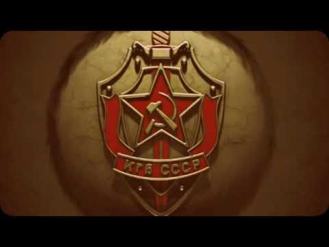 DJ Shadow - Building Steam With a Grain of Salt (KGB Remix)