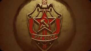 DJ Shadow - Building Steam With a Grain of Salt (KGB Remix)