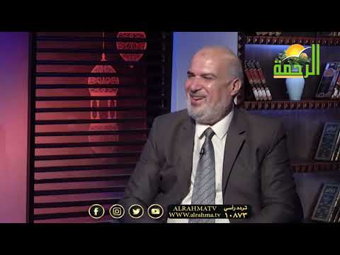 حديث النملة فى القرآن ج 2 برنامج الكتاب المبين مع أ محمد السجينى و د سعيد النوتى
