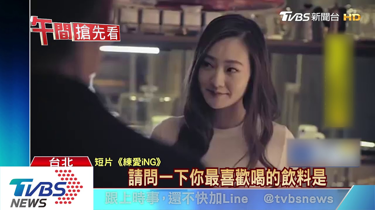 你好久不見!阿Ken升格導演 被虧:你溫昇豪嗎?