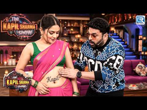 Kapil की दीवानी fan girl ने अपने पेट पर बनवाया Kapil के नाम का tattoo | Kapil Sharma Show | New EP