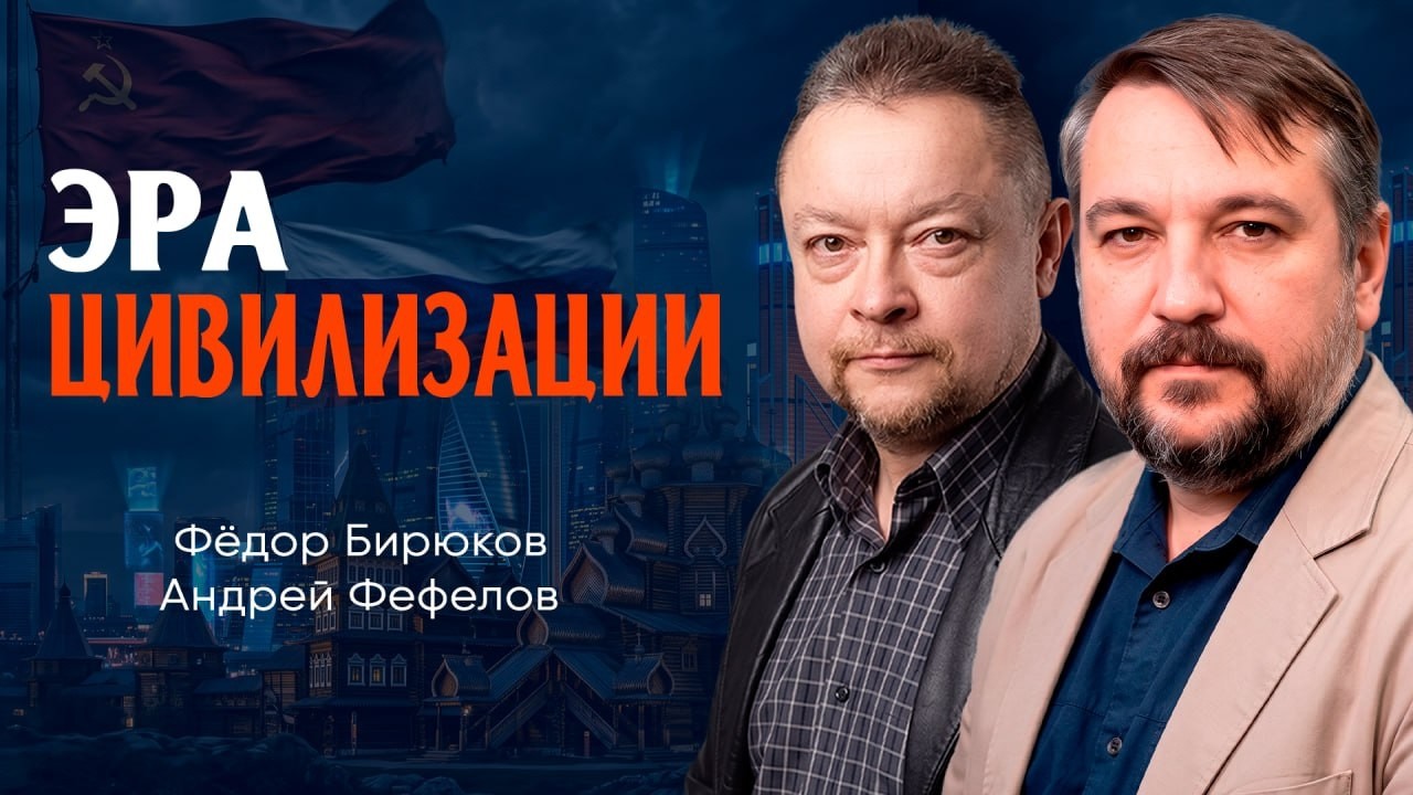 Контрактная семья будущего, или Как государству вычислять гениев | Андрей Фе