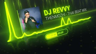 Download lagu Thenmozhi - Thiruchitrambalam | Thai Beat Mix | Dj Revvy | Download Link mp3