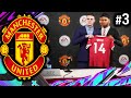 DECLAN RICE SIGNS FOR MAN UNITED | FIFA 22 Modded Kits | Manchester United FIFA 21 Career Mode Ep3