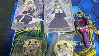 【下手くそな撮影】名探偵プリキュア! の変身のアイテム キュアアンサー、キュアミスティック、キュアアルカナ・シャドウ