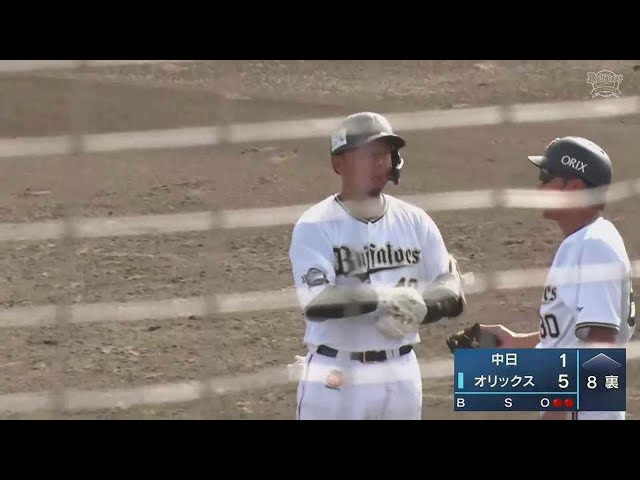 【ファーム】終盤に貴重な追加点!! バファローズ・大下誠一郎が満塁の場面で2点タイムリーヒット!! 2022年7月31日  オリックス・バファローズ 対 中日ドラゴンズ