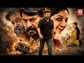 New Released South Indian Movie In Hindi South Action Movie Mammootty Samvrutha Suresh Gopi