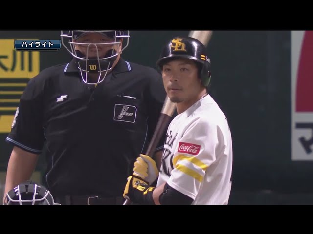 3/3 ホークス対タイガース ハイライト
