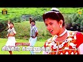 Singara Kannukku Mai Kondu Vaa Video Song Vijay Sanghavi Deva Music Vishnu Movie FHD