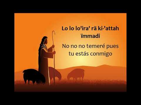 Gam gam ki elech - Elie Botbol  (Sal 23:4) (Letra Hebreo-Español)