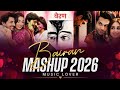 Bairan Mashup 2026 ️ Best Romantic Bollywood Love Songs Mashup Music Lover