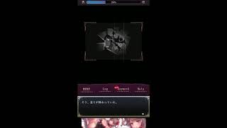 【クックロビン】シュタインの過去が明らかに!!貴族の過去は壮絶だ・・・#23