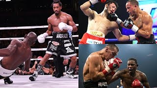 Андраде победил Каутондокву/Мурата проиграл Бранту/ Результаты боев WBSS