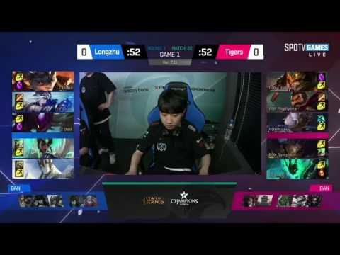 LZ vs ROX Highlights Game 1 LCK SUMMER 2017 Longzhu vs ROX Tigers W3D1