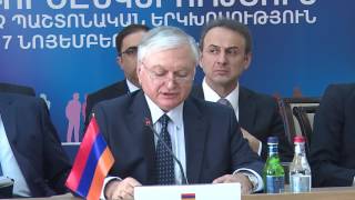 В Ереване состоялась неформальная встреча министров иностранных дел Восточного партнерства