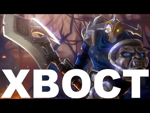 XBOCT Sven 19 Min GG Dota 2