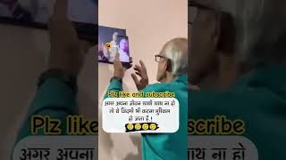 Download lagu Naina jo sanjhe khwab dekhte ! Naina sad song!! #viral #song #naina mp3