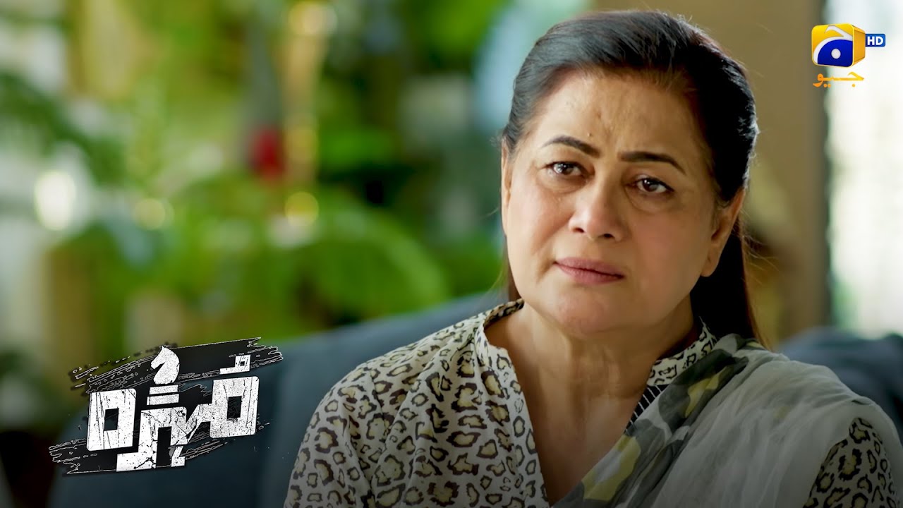 Meine Sab Kuch Barbad Kardia || Mohra || Har Pal Geo