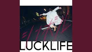 バースデー ラックライフ ギターコード ウクレレコード ピアノコード U フレット