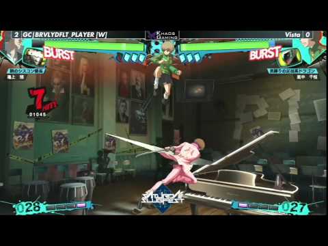 SS24 P4AU GF - GC BRVLYDFLT_PLAYER (YU) vs Vista (S-CHI)