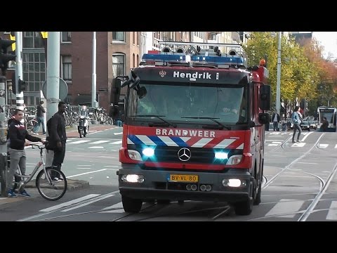 PRIO 1 Autospuit Hendrik [ASH] Assistentie (Openen Deur) Tolburgstraat Amsterdam