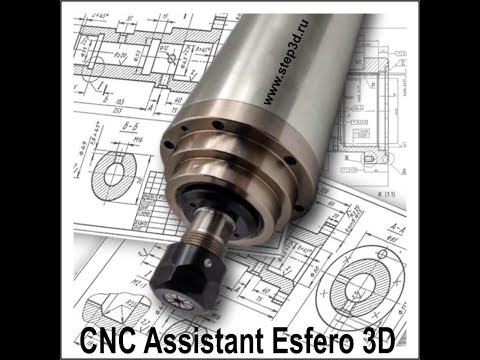 ЧПУ режим CNC Assistant Esfero