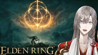 【ELDEN RING】山嶺踏破を目指すぞ！ #24【甲斐田晴/にじさんじ】