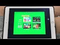 The Alphabet Jungle Game By Alston