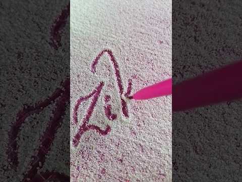 Zikra Name Request #Zikra