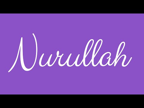 Learn how to Sign the Name Nurullah Stylishly in Cursive Writing