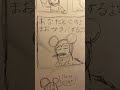 Mickey Mouse sings shinunoga e wa #drawing #memes