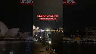 12月のシドニー、毎晩パーティーって本当？December in Sydney = Party Every Night?! #アメリカ生活 #travel #sydney#party