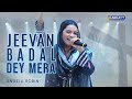 Jeevan Badal Dey Mera Angela Robin Geet Pastor Salik John Barkat Barkat TV