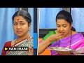 வாணி ராணி Vani Rani Ep 519 Radhika Sarathkumar Venu Arvind Babloo Ultra Tamil TV Ser