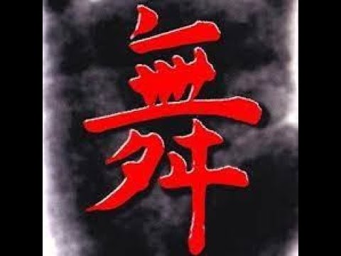 Gigi D' Agostino - Inedito 001 ??? (Dj MC Roby edit)