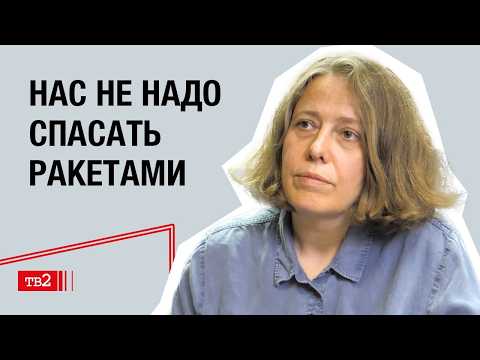 “Это Путин заставил перейти на украинский” | журналистка Александра Вагнер