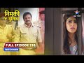 Kya Nimki Ki Help Karega Abhimanyu Nimki Mukhiya FULL EPISODE 210 Dramathriller