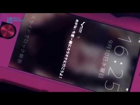 Video thumbnail for 大好きなヒトだカラ (Daisuki na Hito Dakara)