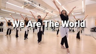 We Are The World Line Dance (Intermediate) 2nd Demo l 위아더 월드 라인댄스 l Linedance