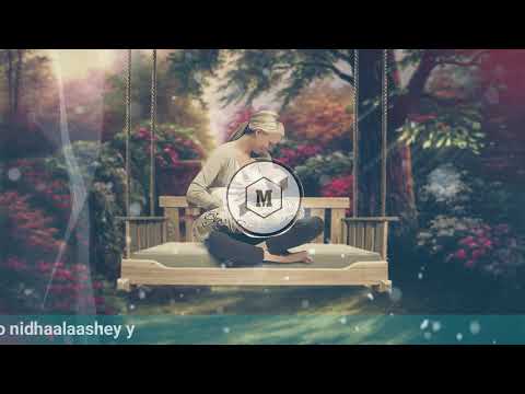 Dhonkanbulo nidhaalaashey