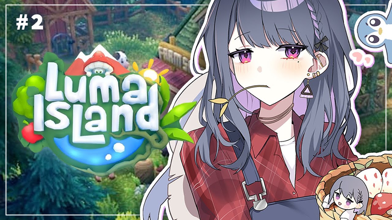 #2【 ルマ島 】初見プレイ！チルすぎて最高に無限なスローライフ🐮🍅【小清水 透 / にじさんじ】