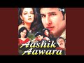Maine Pyar Kar Liya