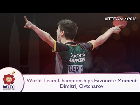 World Team Champs Favorite Moment - Dimitrij Ovtcharov