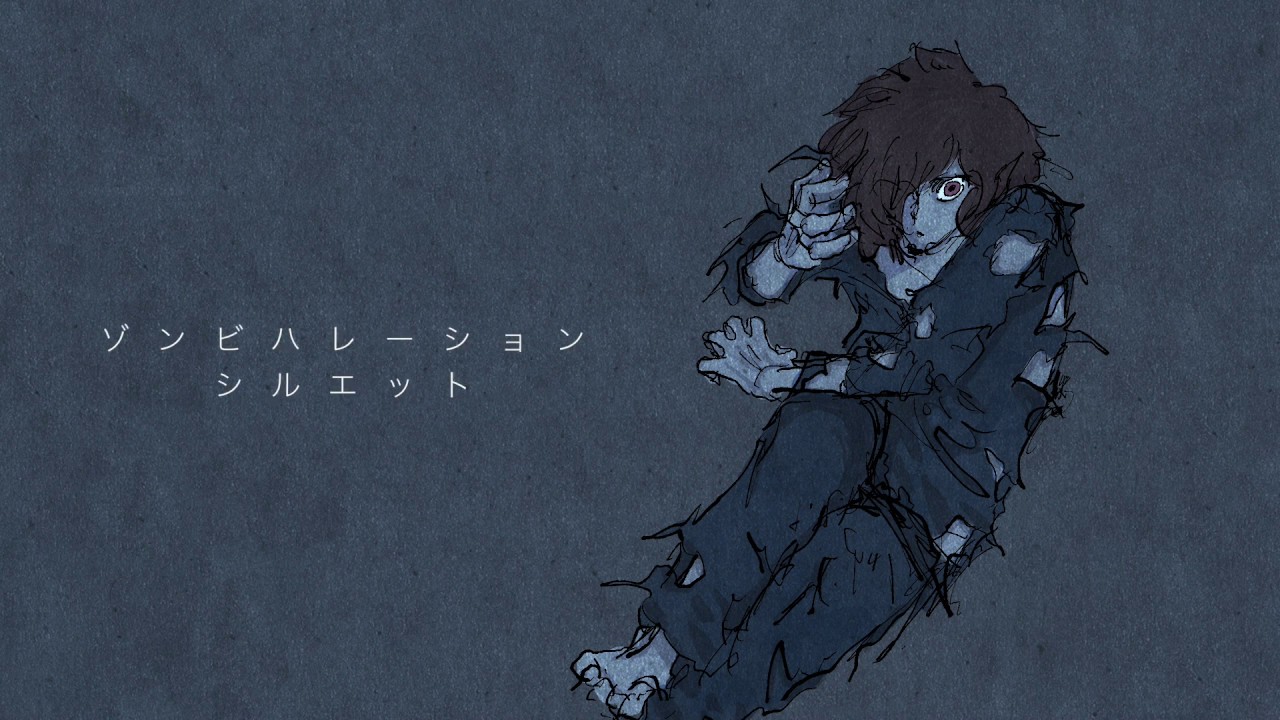 ゾンビハレーション / 初音ミク