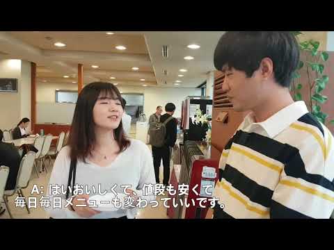 韓国外国語大学 - 定義