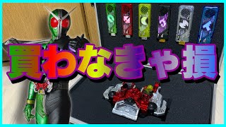【仮面ライダーダブル】究極の2人が使う変身ベルトが究極の進化を遂げて帰ってきた！！（CSMダブルドライバーVer.2+CSMファングメモリ＆エクストリームメモリ+ダブルドライバーボックス）