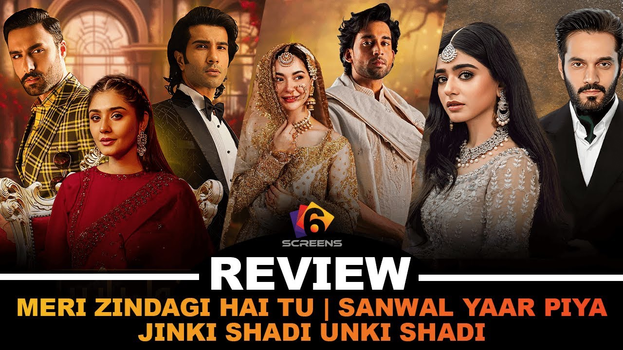 2025 Top 3 Best Pakistani Upcoming Dramas That Are Better Than Bollywood Movies!