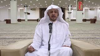 شرح رياض الصالحين(217) باب وجوب صوم رمضان (1) قول الله تعالى { يا أيها الذين آمنوا كتب عليكم الصيام} image