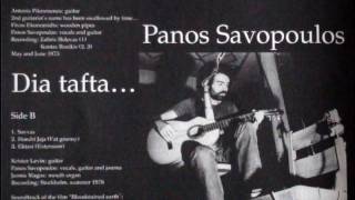 Panos Savopoulos - Parelasi Robot (Procession-Robots) - 1972