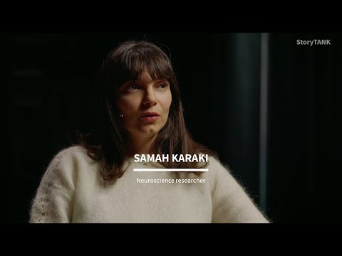 Samah Karaki. Neuroscience Researcher